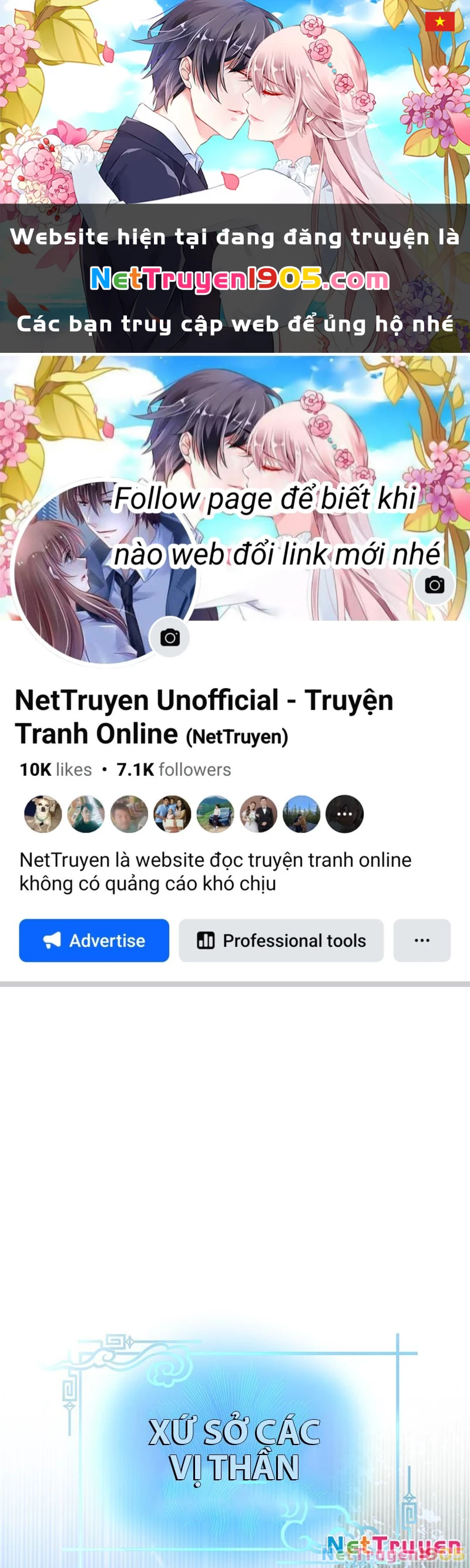Trở Thành Con Gái Của Mãnh Hổ Chapter 1 - 1