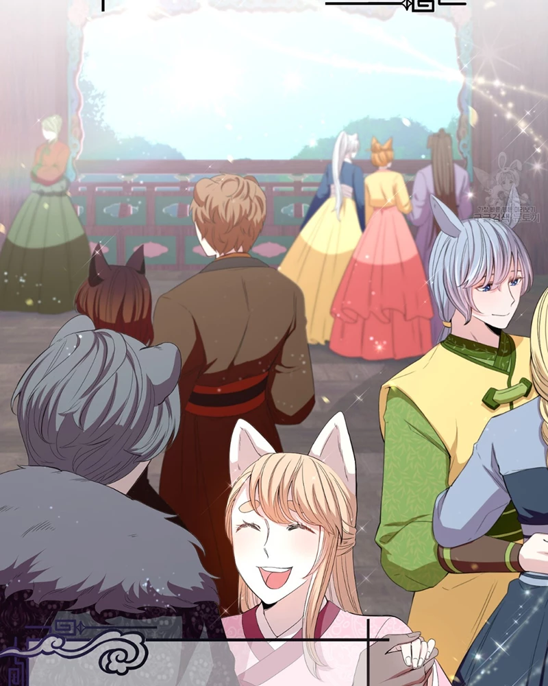 Trở Thành Con Gái Của Mãnh Hổ Chapter 1 - 7