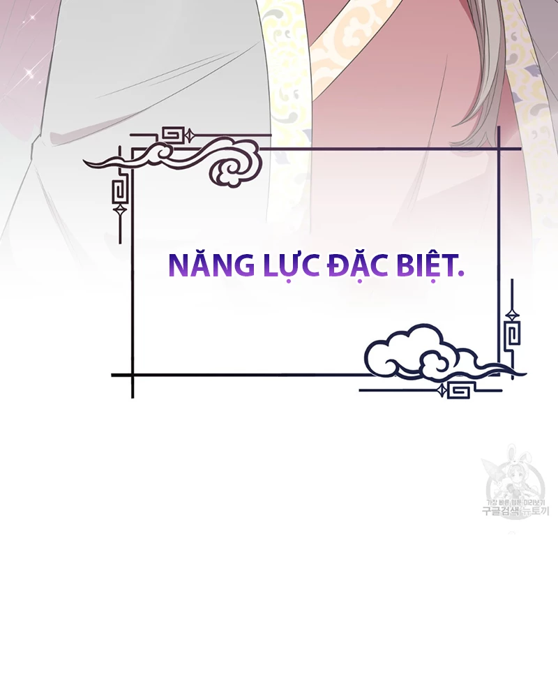 Trở Thành Con Gái Của Mãnh Hổ Chapter 1 - 9
