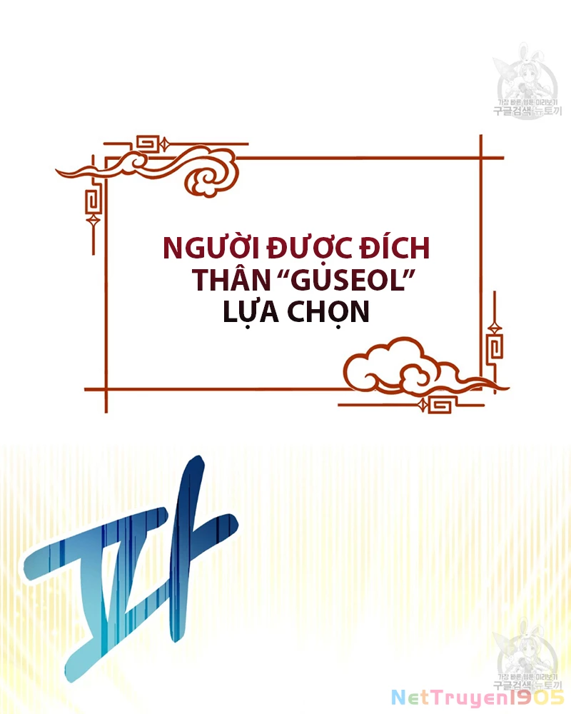 Trở Thành Con Gái Của Mãnh Hổ Chapter 1 - 12