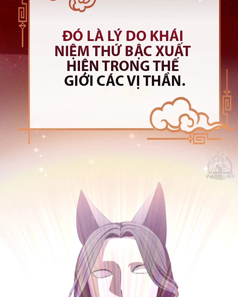 Trở Thành Con Gái Của Mãnh Hổ Chapter 1 - 18
