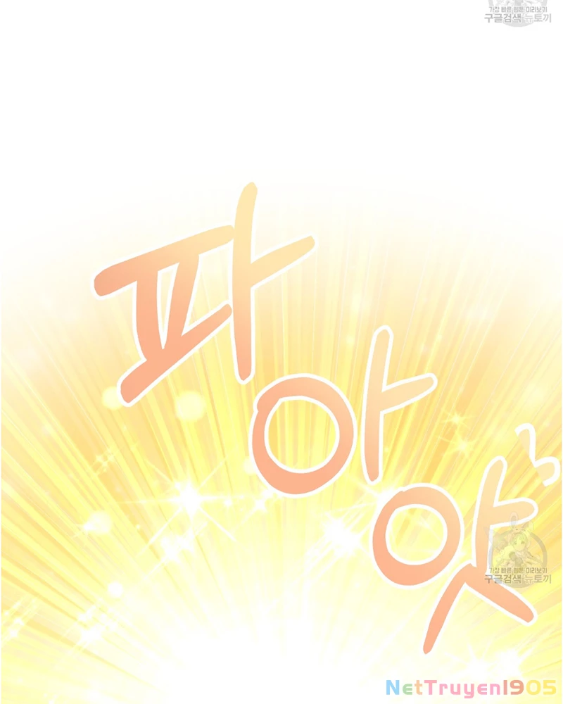 Trở Thành Con Gái Của Mãnh Hổ Chapter 1 - 53