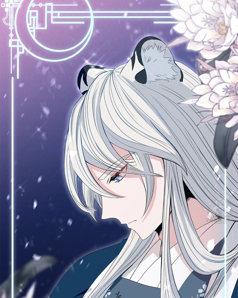 Trở Thành Con Gái Của Mãnh Hổ Chapter 1 - 152