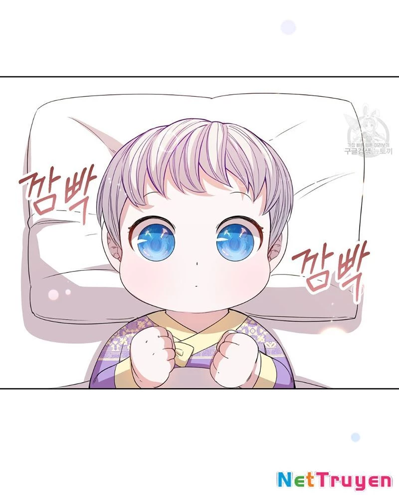 Trở Thành Con Gái Của Mãnh Hổ Chapter 2 - 6