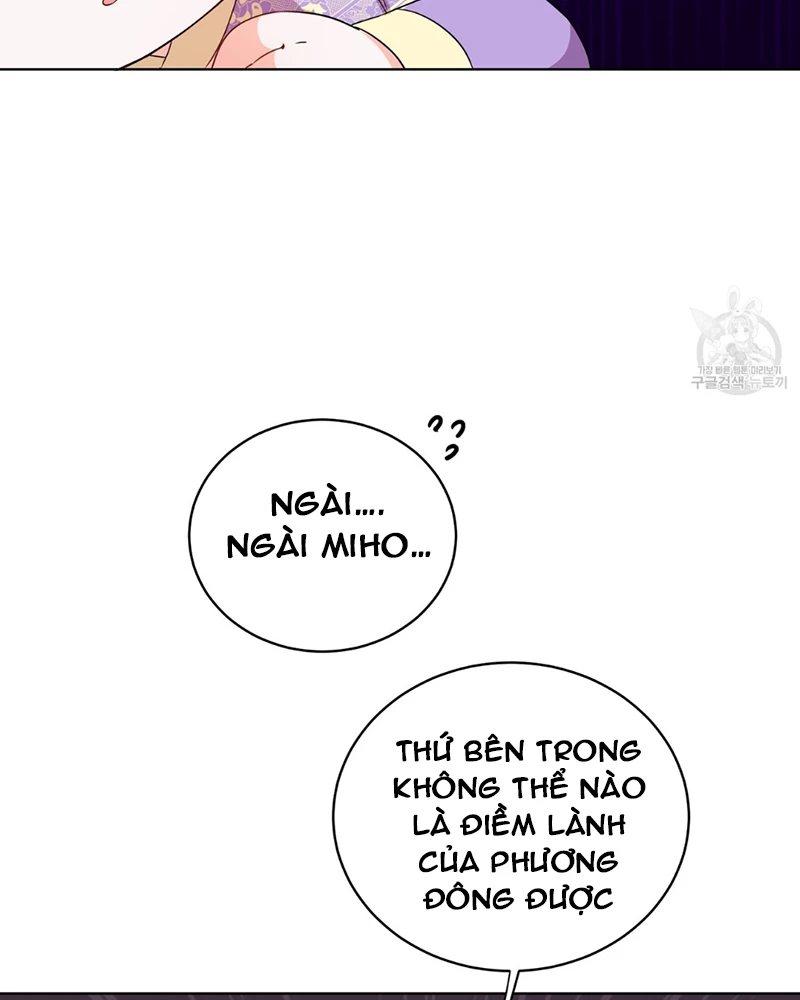Trở Thành Con Gái Của Mãnh Hổ Chapter 2 - 35