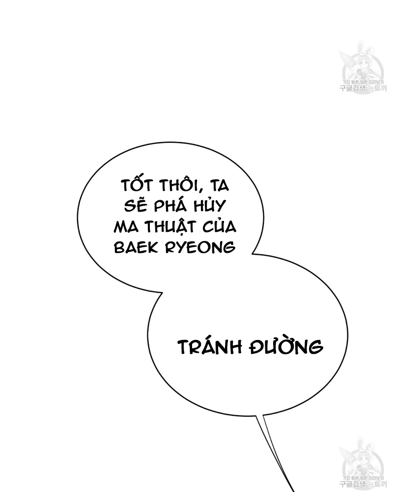 Trở Thành Con Gái Của Mãnh Hổ Chapter 2 - 40