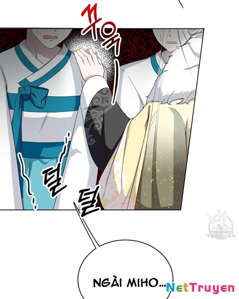 Trở Thành Con Gái Của Mãnh Hổ Chapter 2 - 41