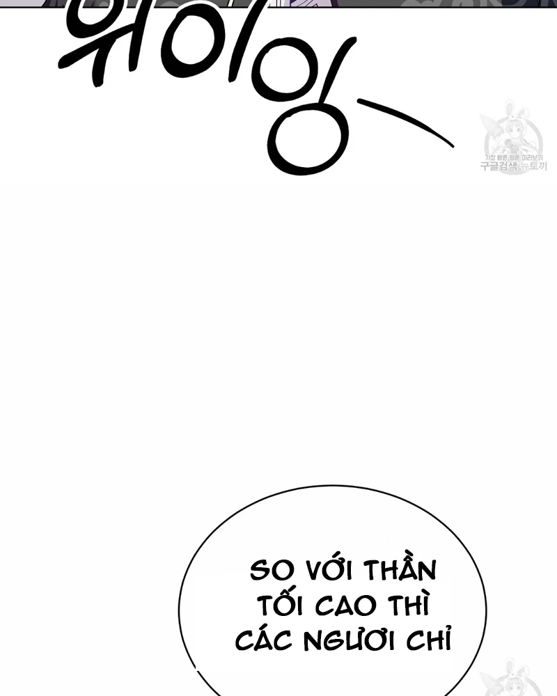 Trở Thành Con Gái Của Mãnh Hổ Chapter 2 - 48