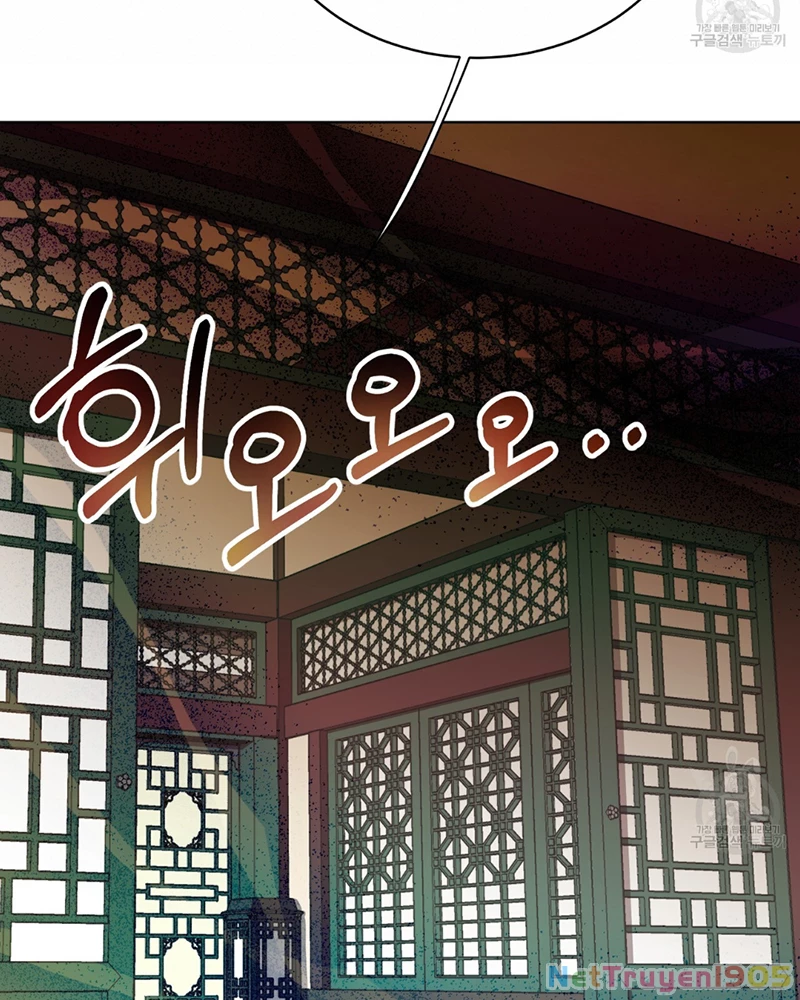 Trở Thành Con Gái Của Mãnh Hổ Chapter 2 - 49