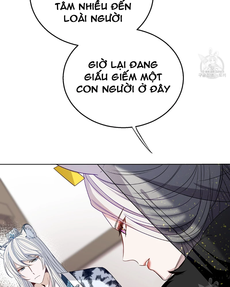 Trở Thành Con Gái Của Mãnh Hổ Chapter 2 - 65