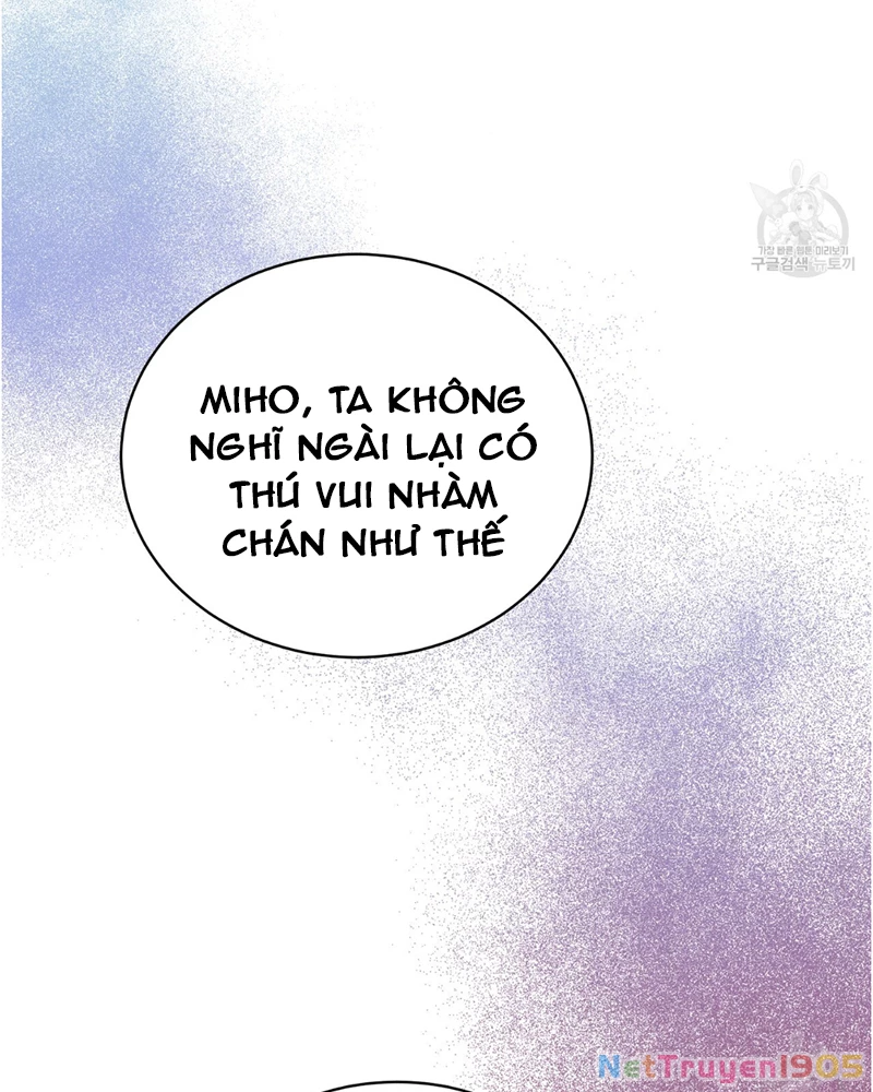 Trở Thành Con Gái Của Mãnh Hổ Chapter 2 - 74