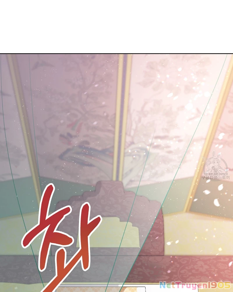 Trở Thành Con Gái Của Mãnh Hổ Chapter 2 - 102