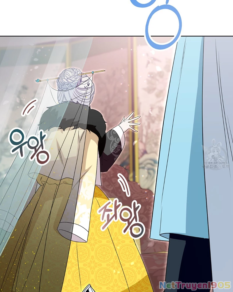 Trở Thành Con Gái Của Mãnh Hổ Chapter 2 - 123