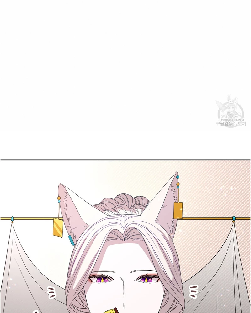 Trở Thành Con Gái Của Mãnh Hổ Chapter 2 - 143