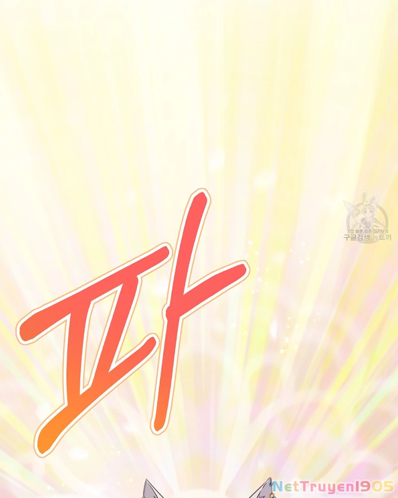 Trở Thành Con Gái Của Mãnh Hổ Chapter 2 - 204