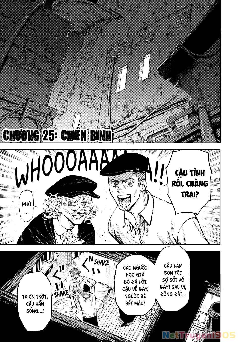 GALAXIAS Chapter 25 - 2