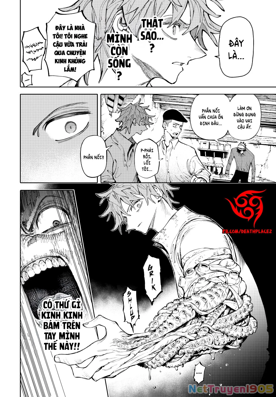 GALAXIAS Chapter 25 - 3