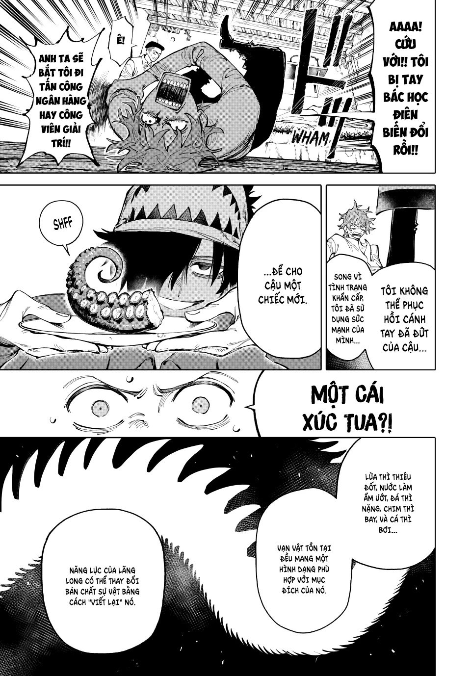 GALAXIAS Chapter 25 - 4