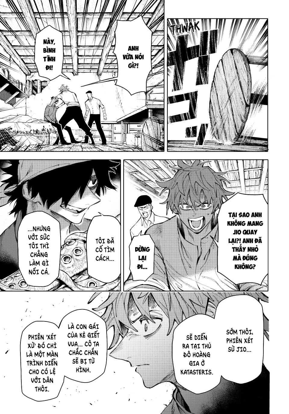 GALAXIAS Chapter 25 - 6