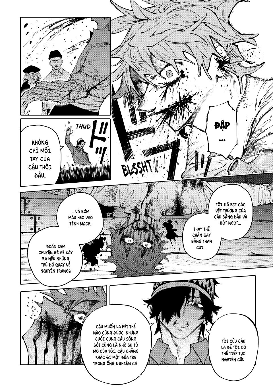 GALAXIAS Chapter 25 - 13