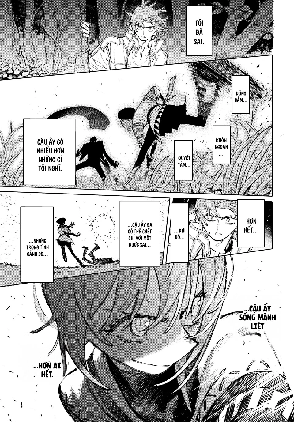 GALAXIAS Chapter 25 - 16
