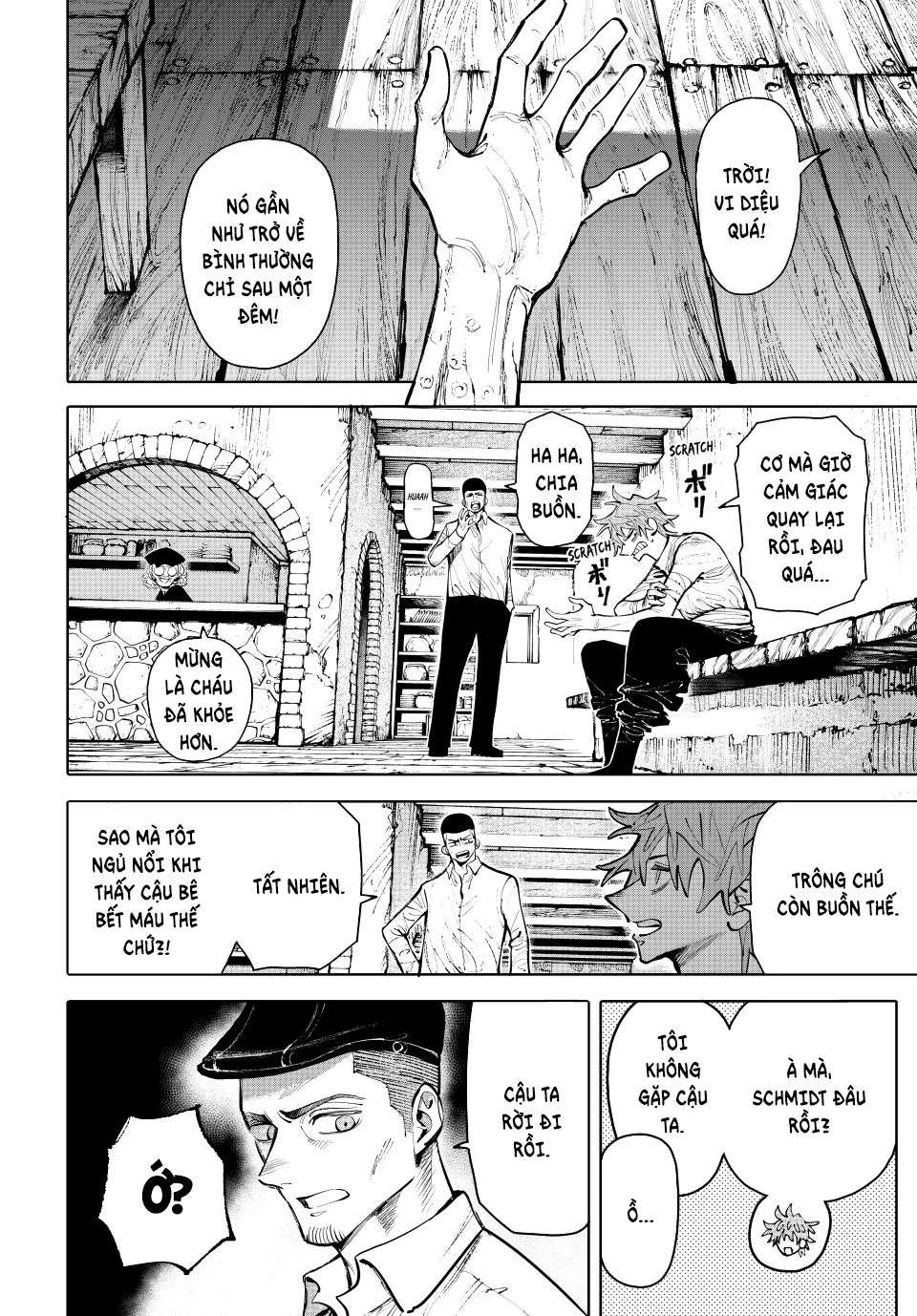 GALAXIAS Chapter 25 - 19