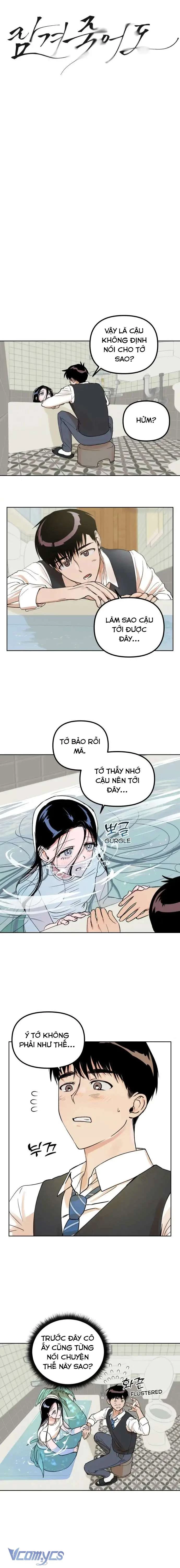 Mãi Mãi Không Thể Tự Do Chapter 2 - 3