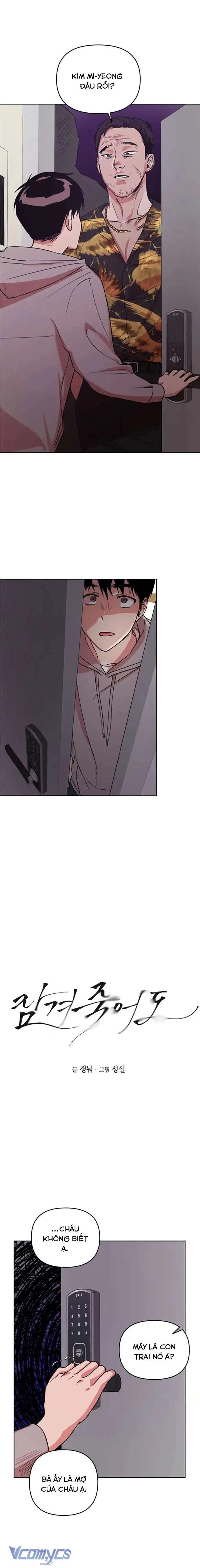 Mãi Mãi Không Thể Tự Do Chapter 3 - 5