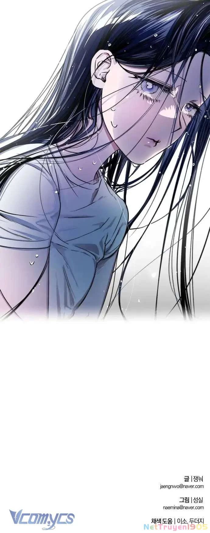 Mãi Mãi Không Thể Tự Do Chapter 3 - 27