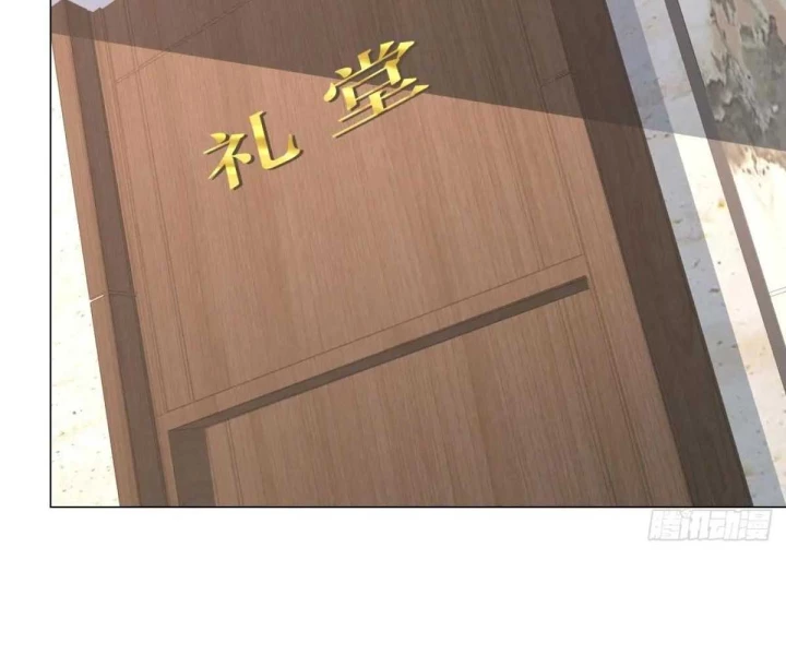 Tôi Là Tài Xế Xe Công Nghệ Có Chút Tiền Thì Đã Sao? Chapter 146 - 15