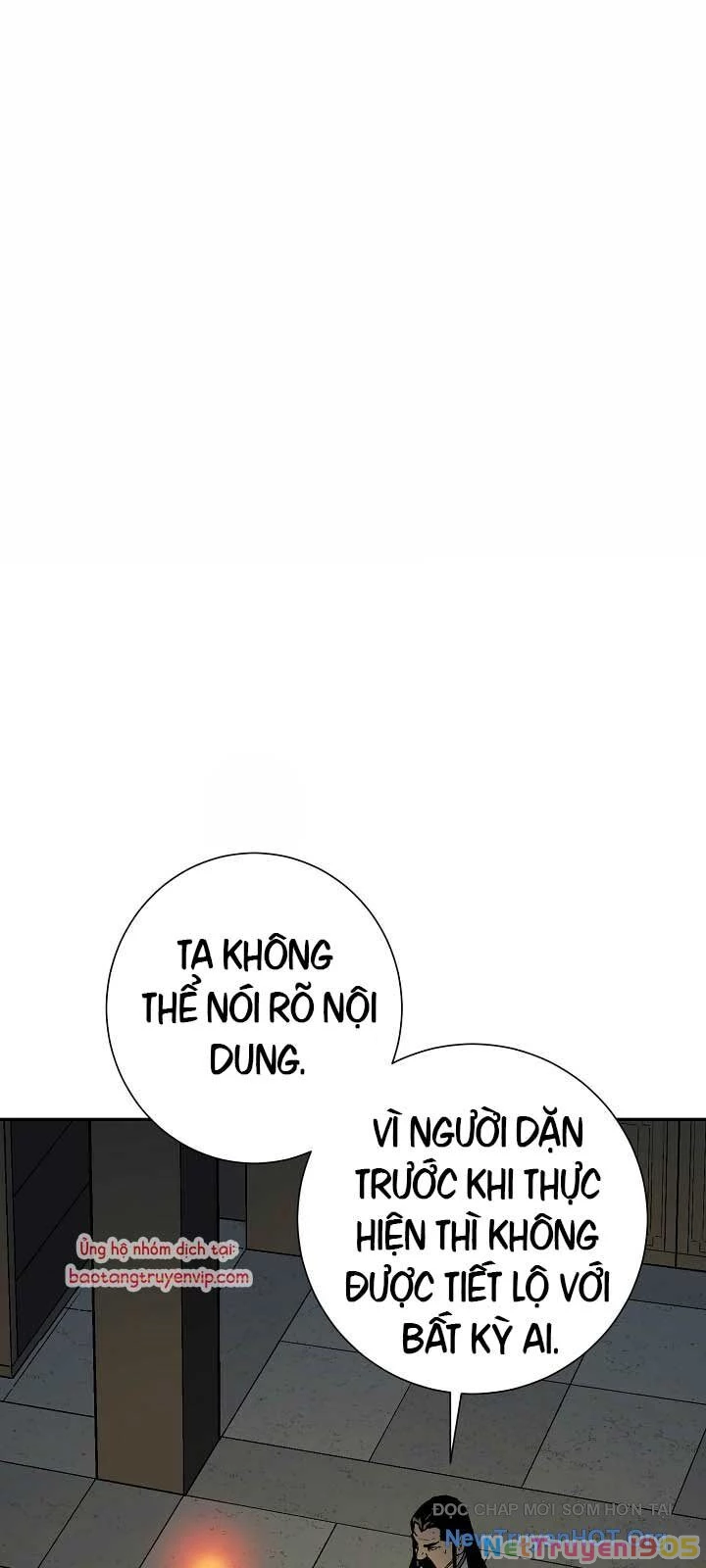 Vĩ Linh Kiếm Tiên Chapter 116 - 9