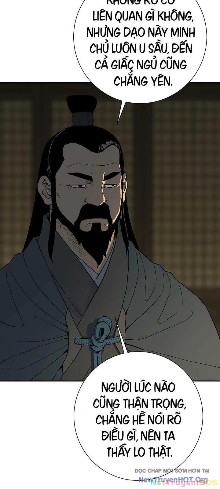 Vĩ Linh Kiếm Tiên Chapter 116 - 11
