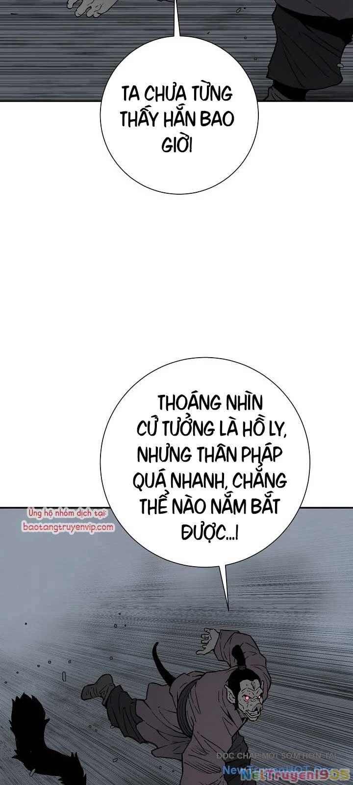 Vĩ Linh Kiếm Tiên Chapter 116 - 17