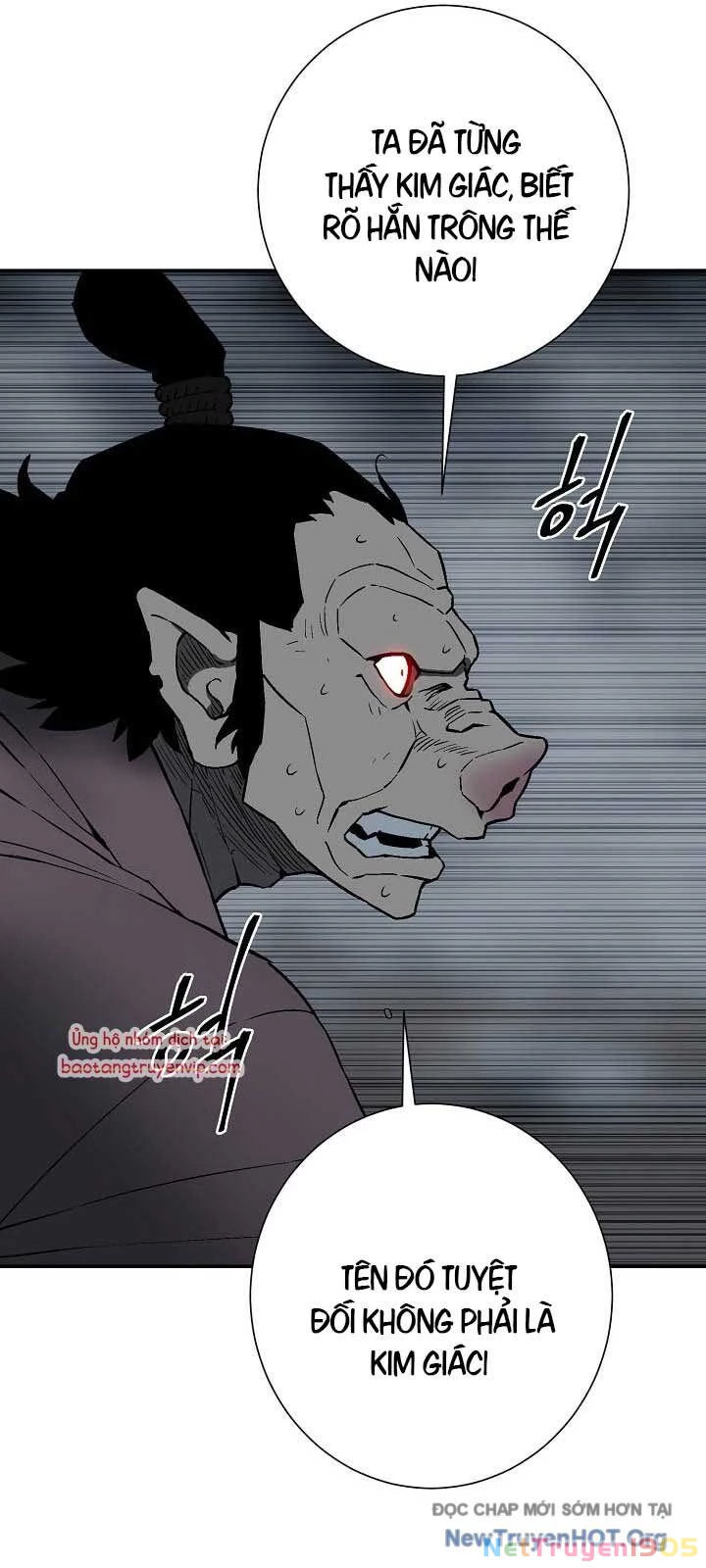Vĩ Linh Kiếm Tiên Chapter 116 - 19