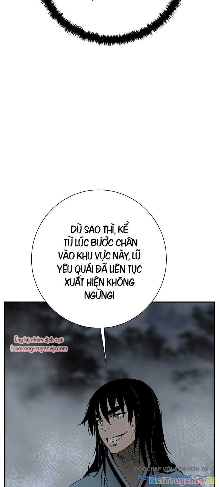 Vĩ Linh Kiếm Tiên Chapter 116 - 39