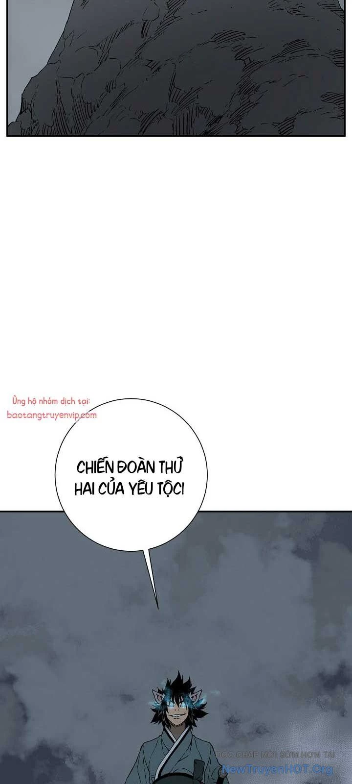 Vĩ Linh Kiếm Tiên Chapter 116 - 49