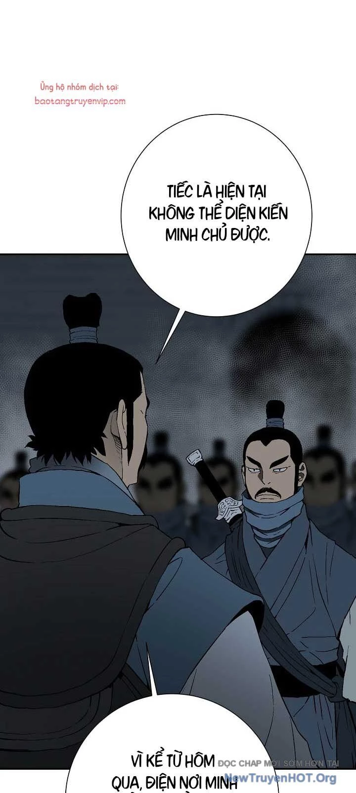 Vĩ Linh Kiếm Tiên Chapter 116 - 60