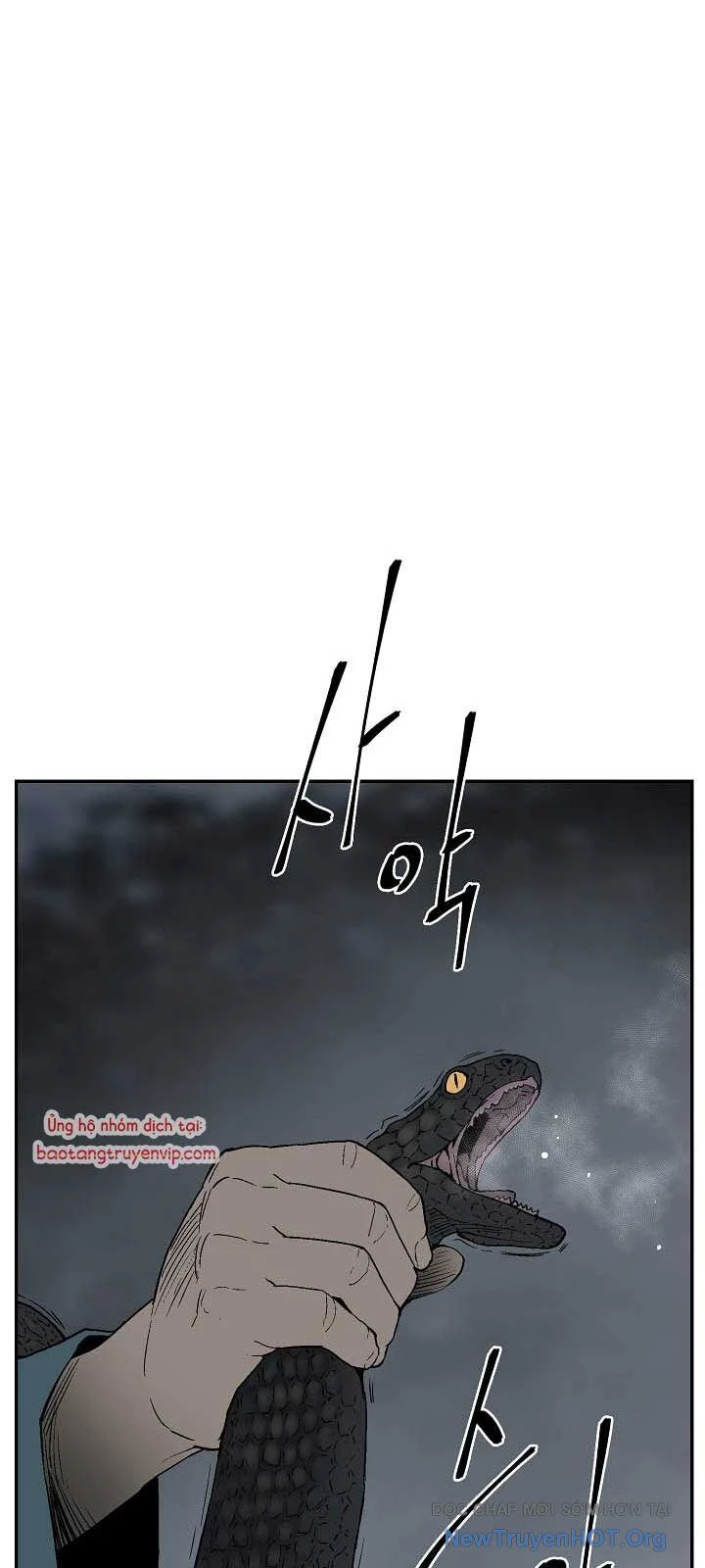 Vĩ Linh Kiếm Tiên Chapter 116 - 73