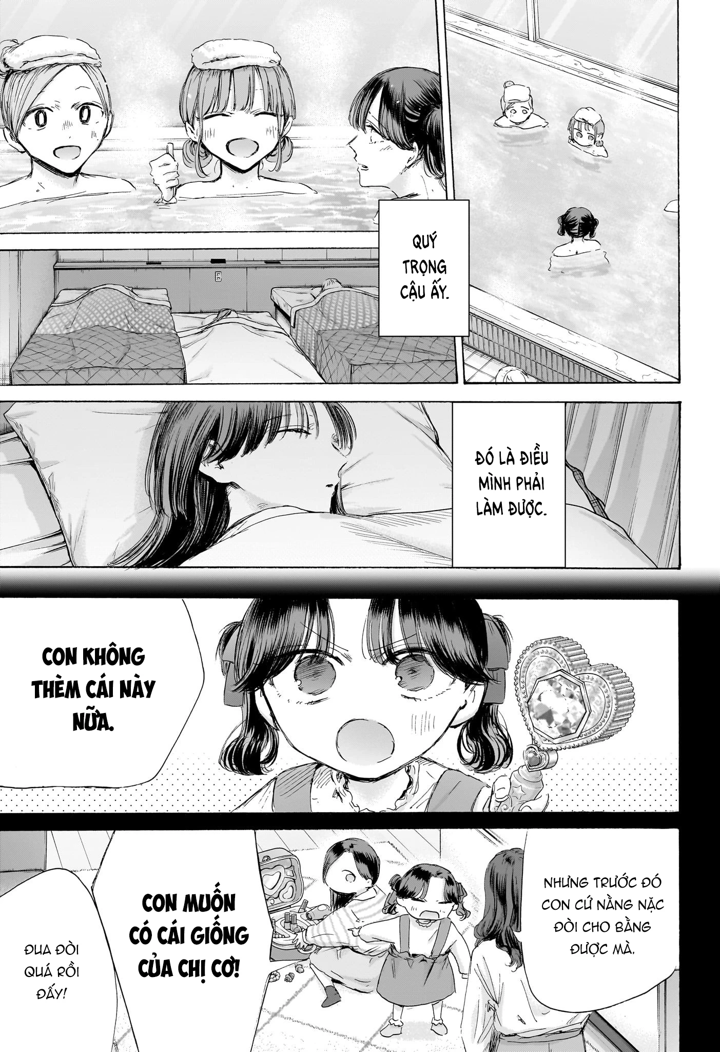 Blue Box Chapter 201 - 4