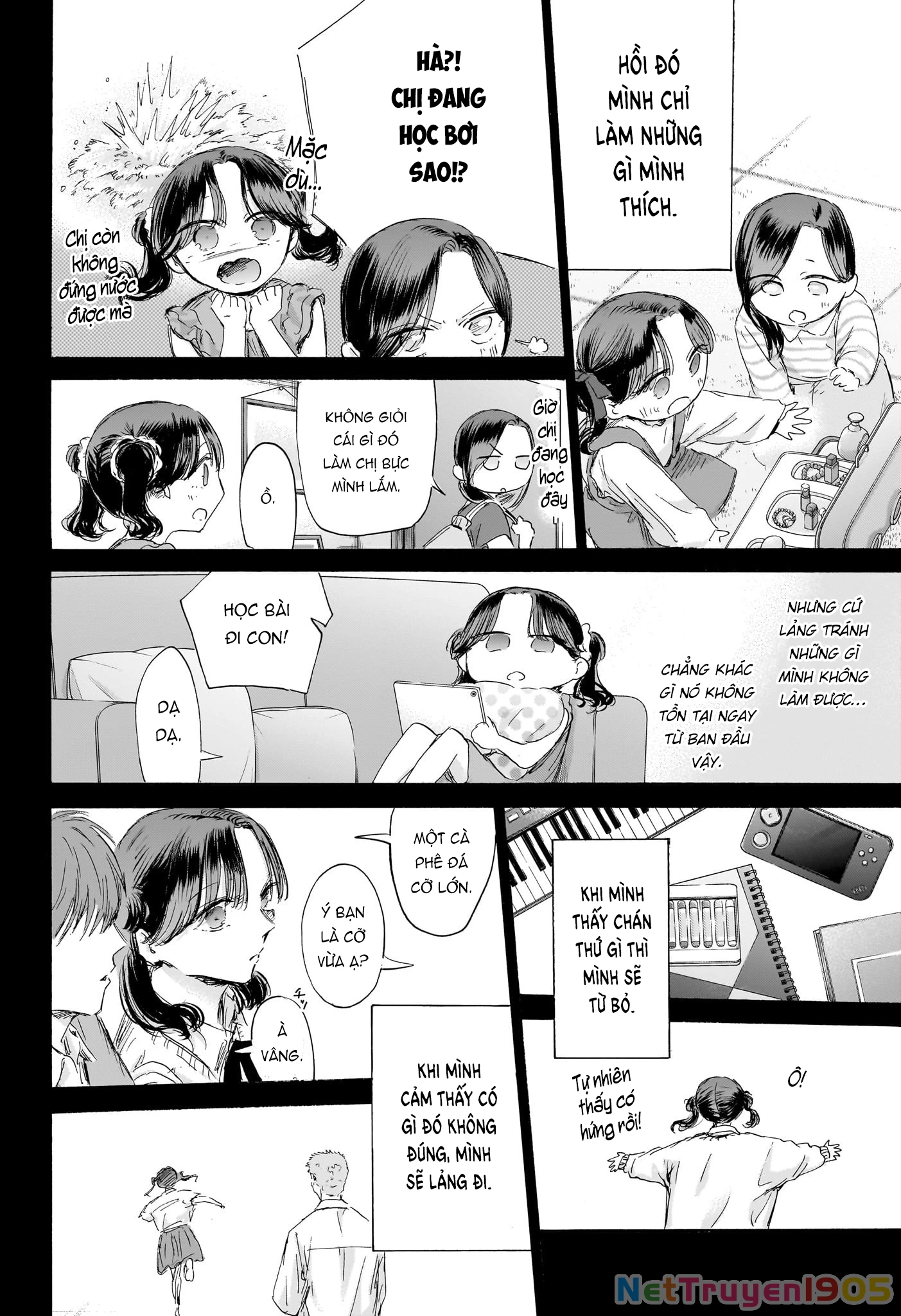 Blue Box Chapter 201 - 5