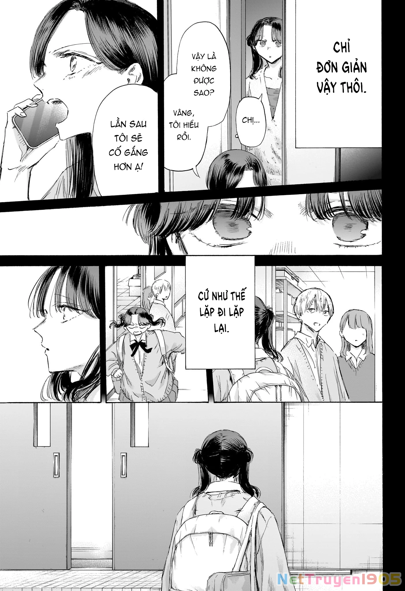 Blue Box Chapter 201 - 6