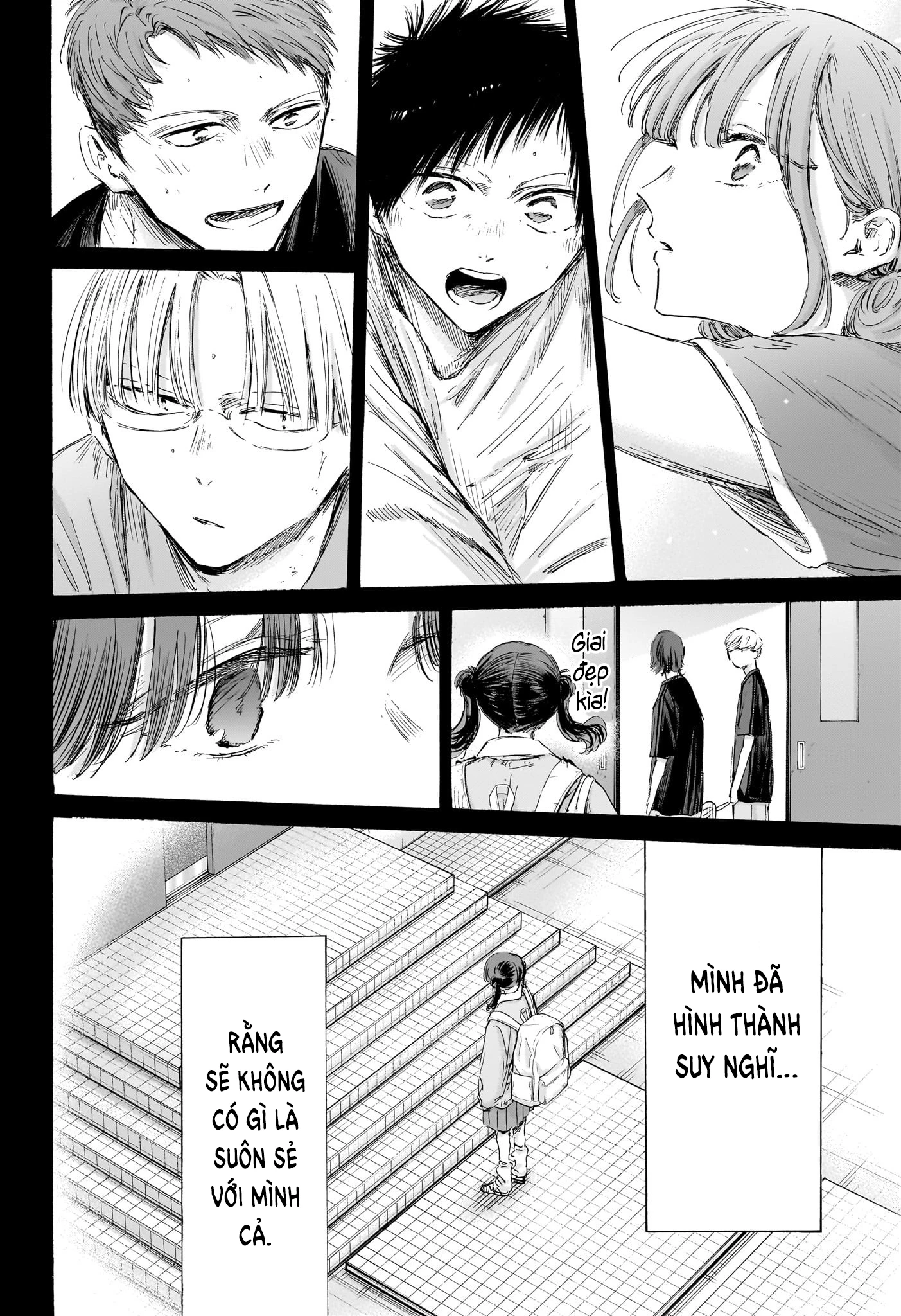 Blue Box Chapter 201 - 7