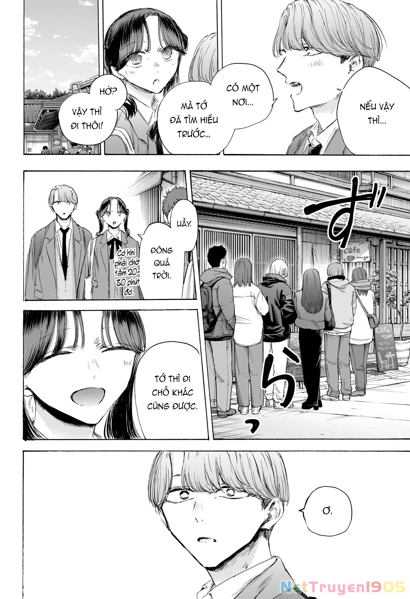 Blue Box Chapter 201 - 11