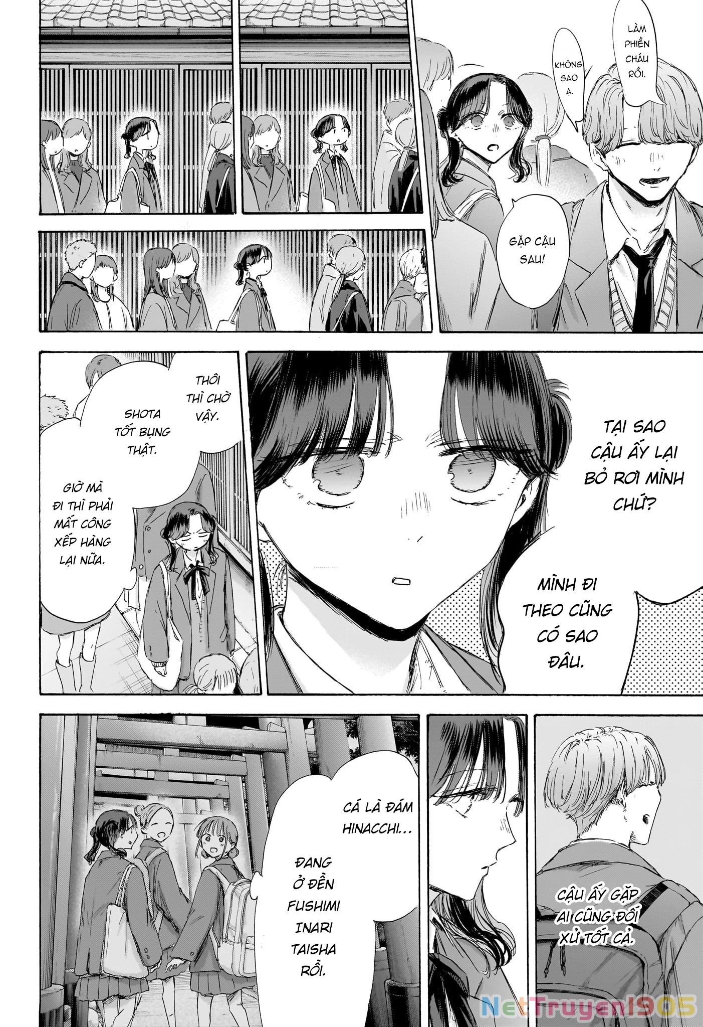 Blue Box Chapter 201 - 13