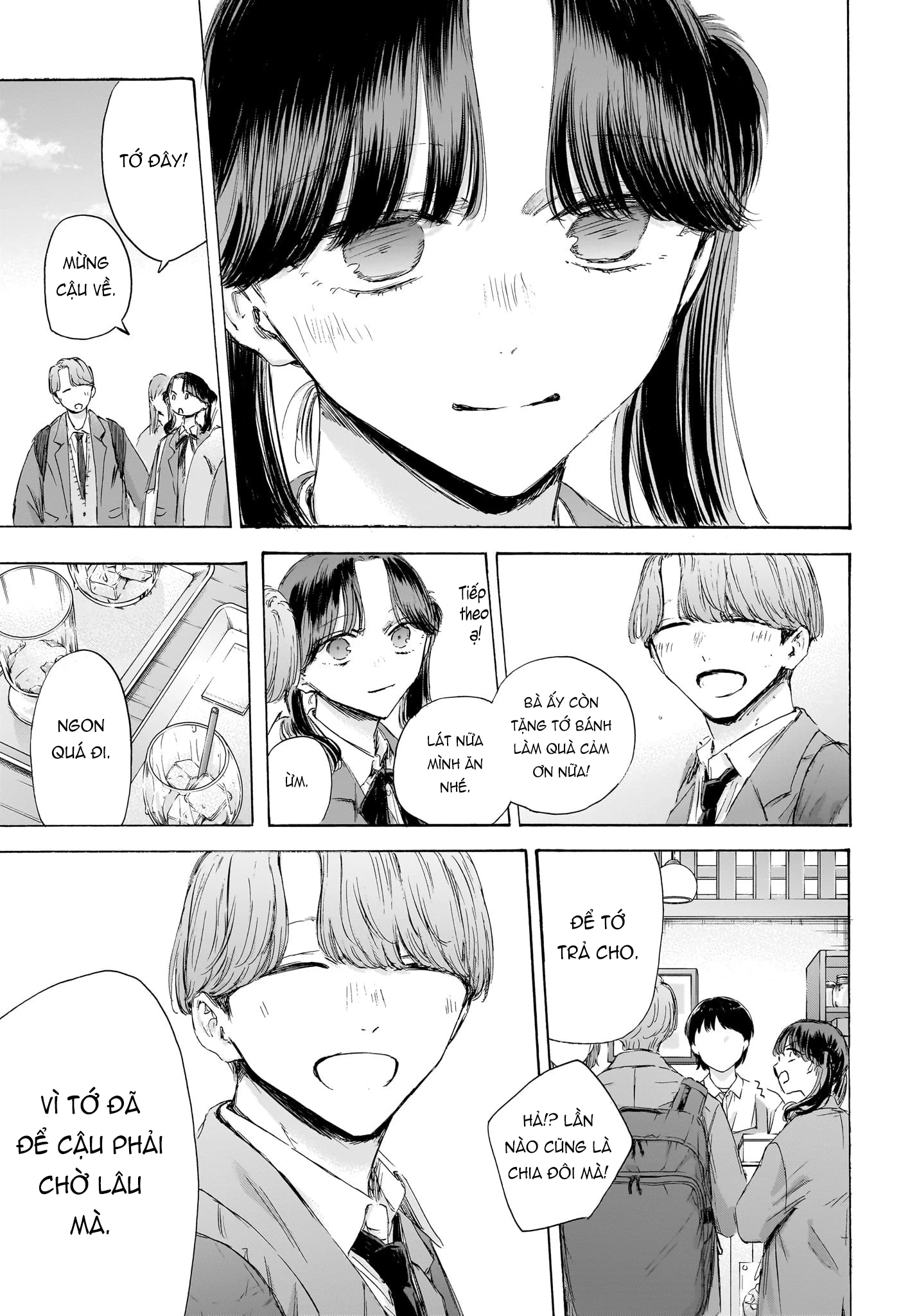 Blue Box Chapter 201 - 14