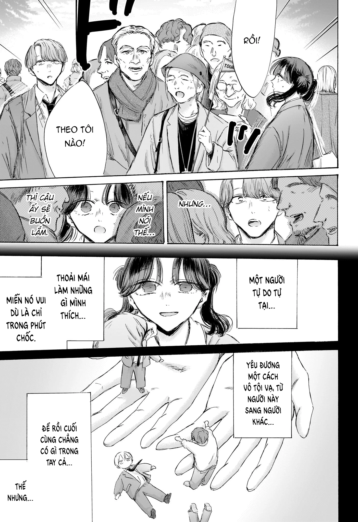 Blue Box Chapter 201 - 18