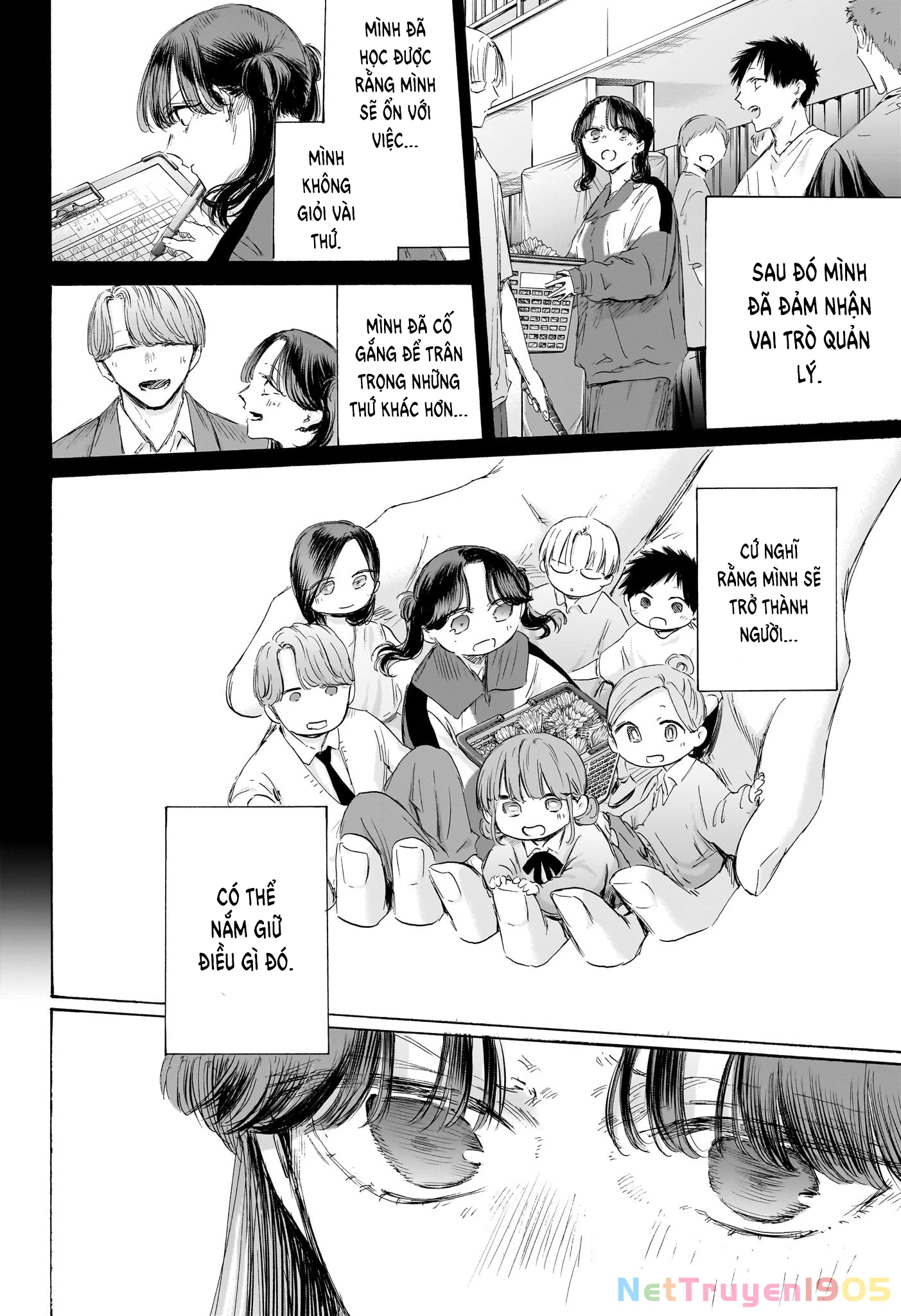 Blue Box Chapter 201 - 19