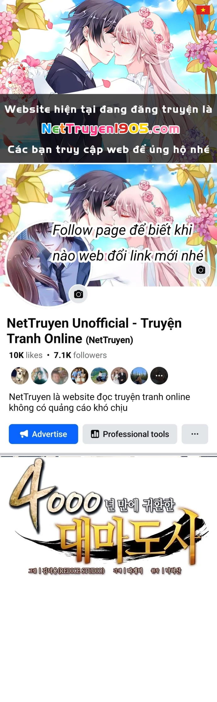 Sự Trở Lại Của Pháp Sư Vĩ Đại Sau 4000 Năm Chapter 211 - 1