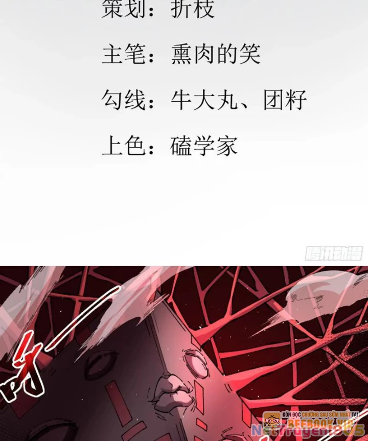 Sau khi quỷ dị giáng lâm, ta mở khóa tháp thông thiên Chapter 4 - 3