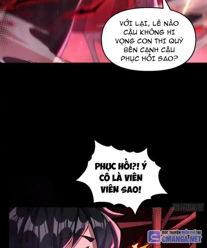 Sau khi quỷ dị giáng lâm, ta mở khóa tháp thông thiên Chapter 4 - 18